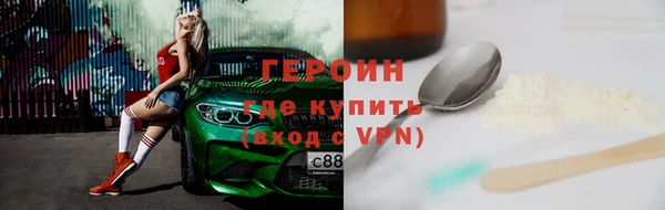 mix Богородицк